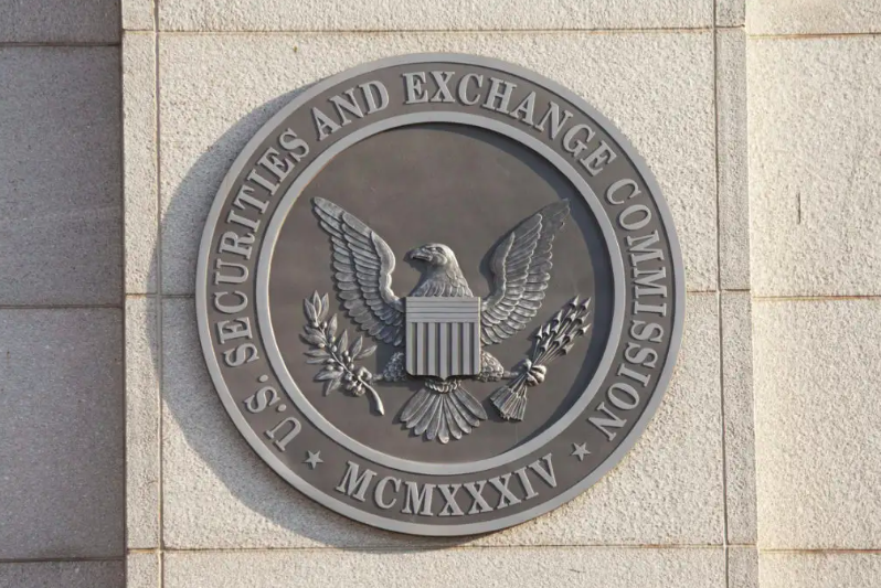 <b>SEC Charges Dragonchain With Selling $16.5 Million In Unregistered Securities</b>